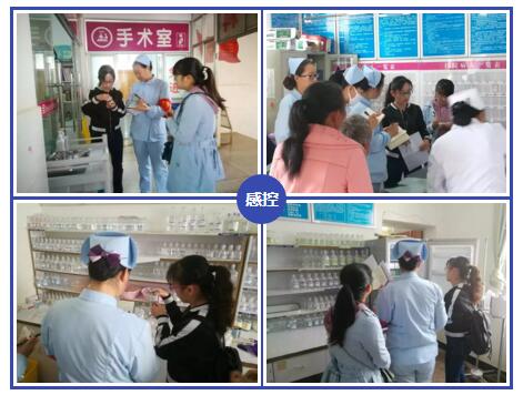 保山安利醫(yī)院到辛街衛(wèi)生院進行教學查房、病歷討論及感控工作指導