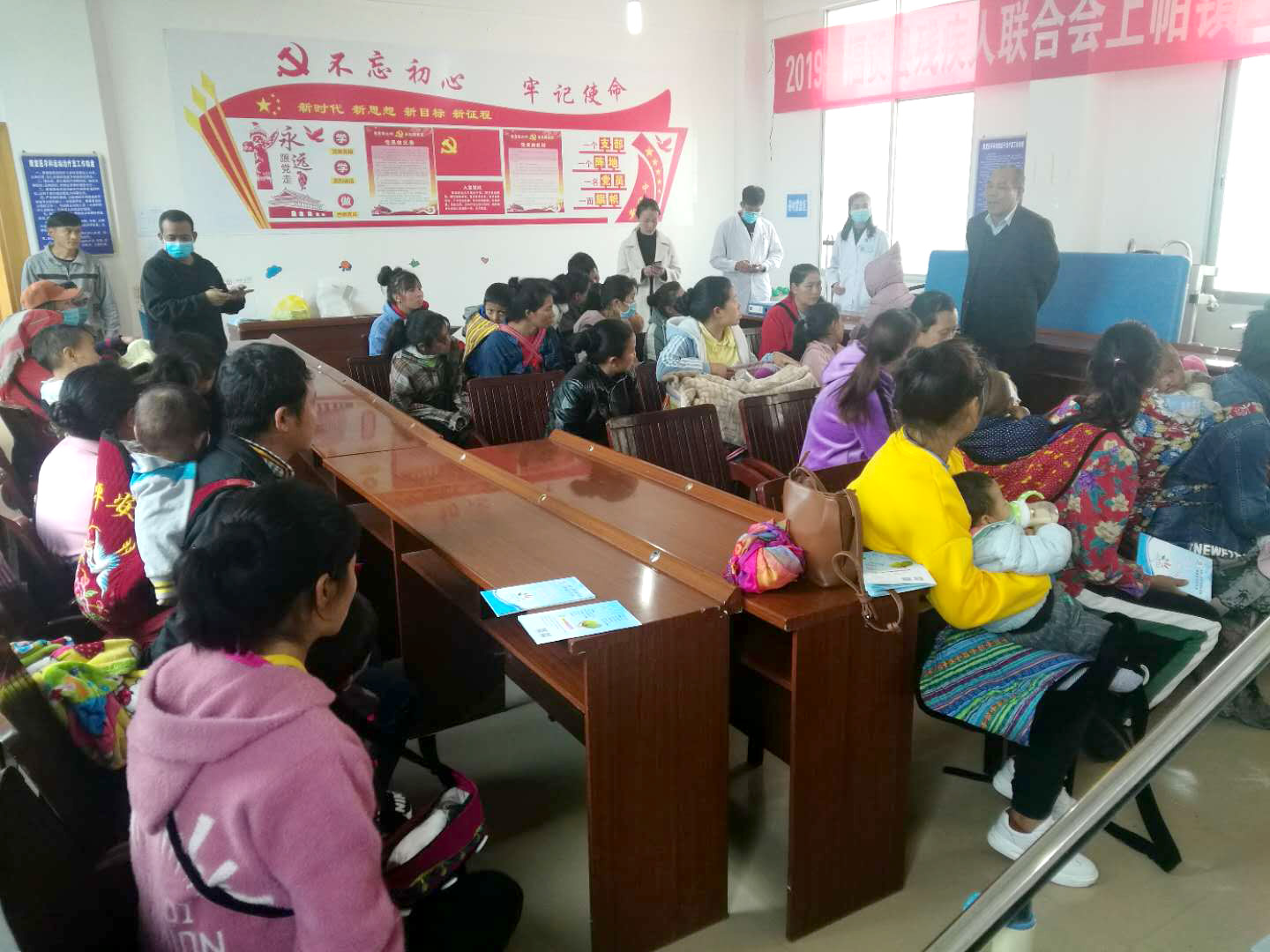醫(yī)院赴怒江州瀘水市、福貢縣篩查，翻譯相伴積極宣傳救助政策！
