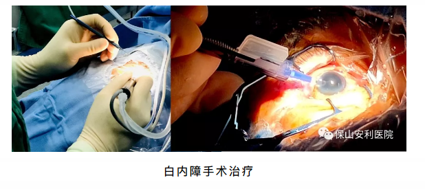 相約星期六，省級(jí)眼科、心內(nèi)科專家到院坐診、開展手術(shù)治療