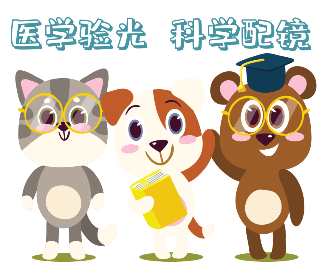 孩子視力健康，家人不容忽視！