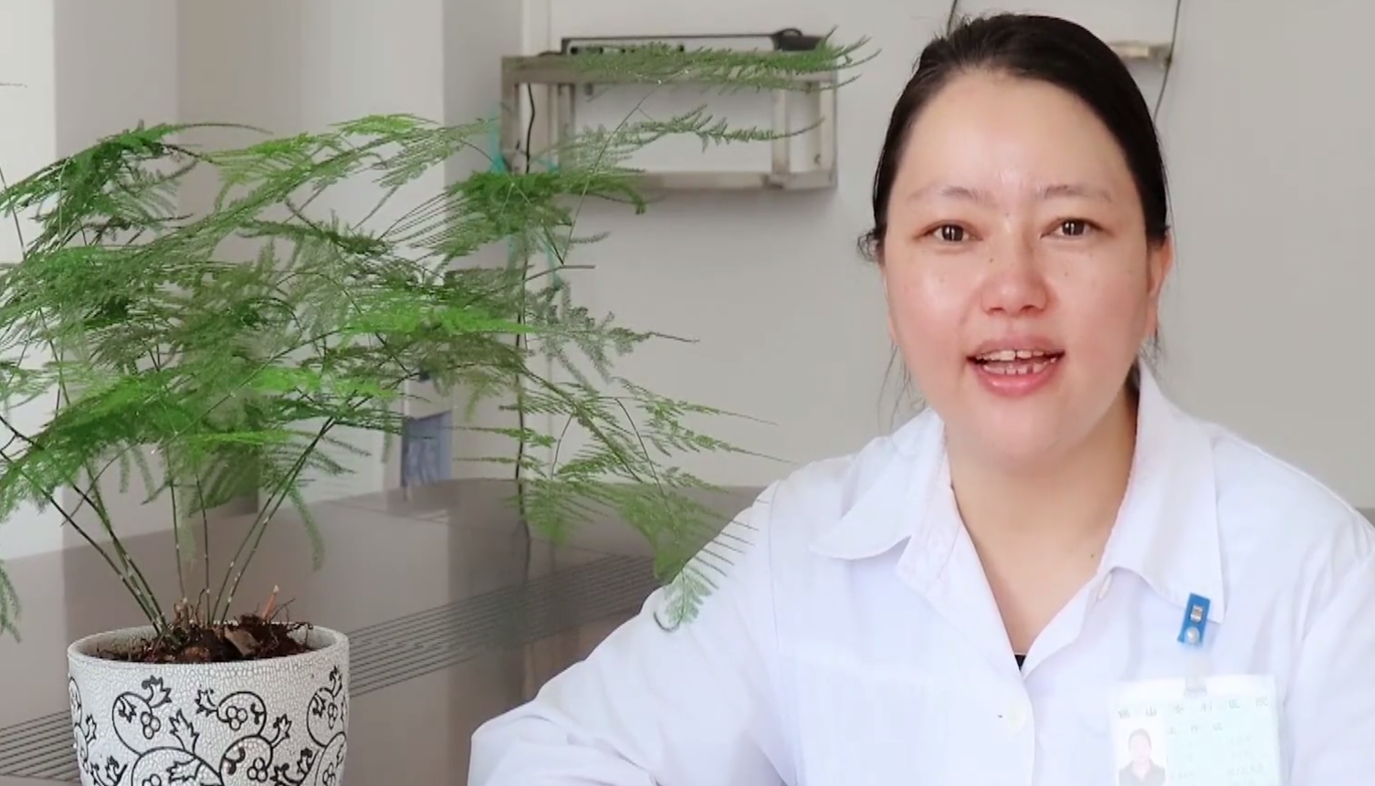 婦產(chǎn)科知識(shí)講座之懷孕知多少？（第一期）