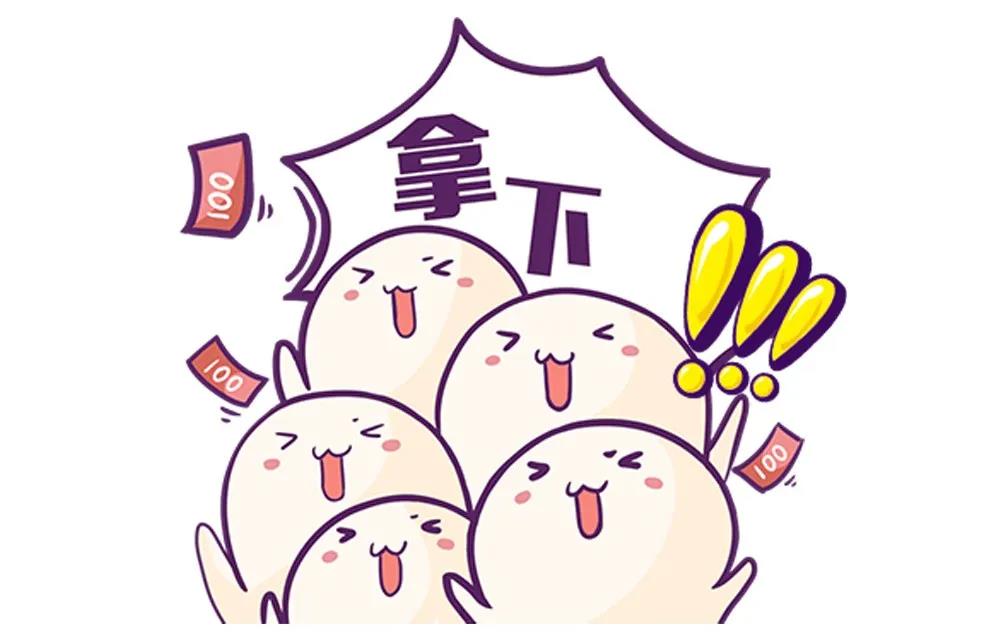 2020年三伏貼開約啦，優(yōu)惠巨獻(xiàn)等您來！
