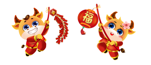 2021年情暖病房，共度除夕！