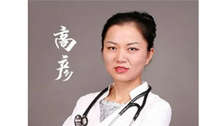 【保山安利醫(yī)院】好消息！省內(nèi)知名心內(nèi)科專家每周五定期到我院門診坐診，開展冠狀動(dòng)脈造影、支架植入術(shù)、心臟起搏器植入術(shù)！