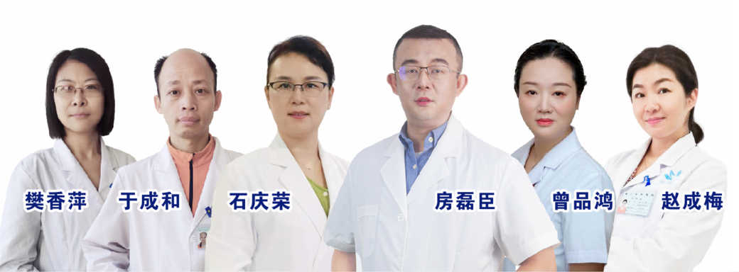 【保山安利醫(yī)院】7月7日-7月11日生殖專家聯(lián)合會(huì)診，為不孕患者點(diǎn)燃生育希望！