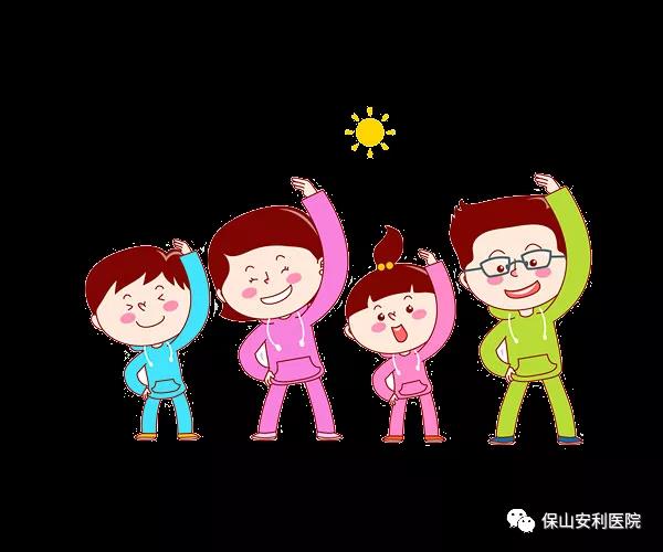10月13日世界保健日，堅持九個好習慣，讓你健康更長壽！