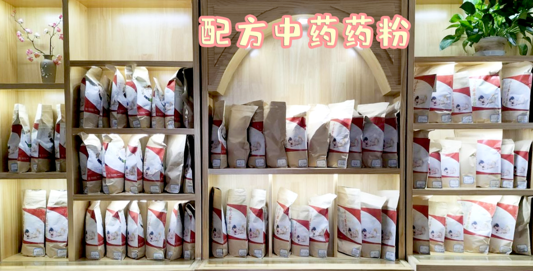 【保山安利醫(yī)院】春季扶陽助長輕松解決寶寶個小、單薄、抵抗力差，寶媽們快來預約吧！
