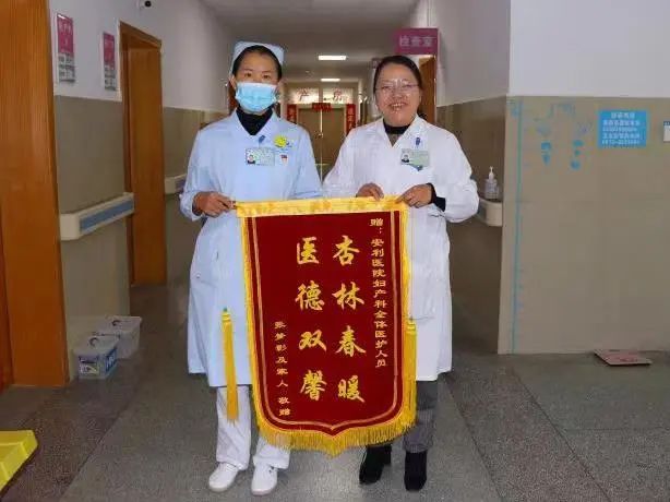 【保山安利醫(yī)院】當醫(yī)生不易，但我熱愛！