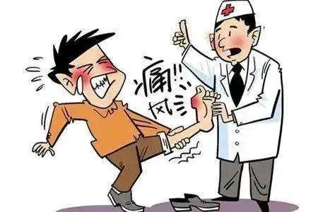 【保山安利醫(yī)院】痛風(fēng)，多么痛的領(lǐng)悟！