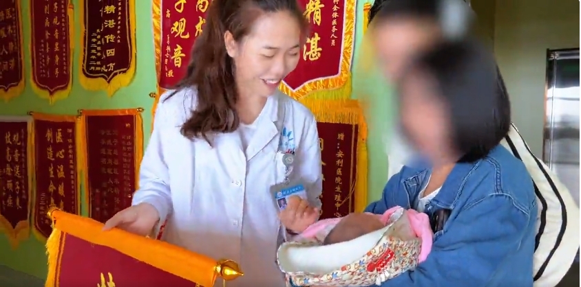 六載期盼終圓夢(mèng)：助孕成功，愛的結(jié)晶降臨人間