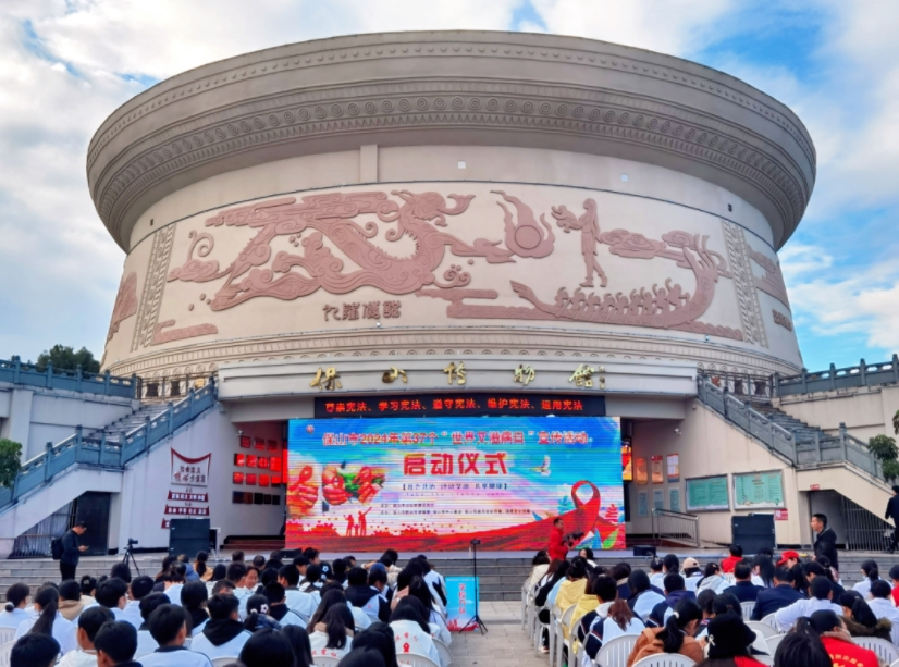 世界艾滋病日丨“社會(huì)共治，終結(jié)艾滋，共享健康”我們?cè)谛袆?dòng)！