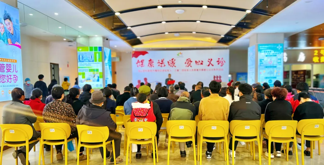 保山安利醫(yī)院黨支部“健康送暖，愛心義診”擁軍優(yōu)屬系列活動圓滿落幕