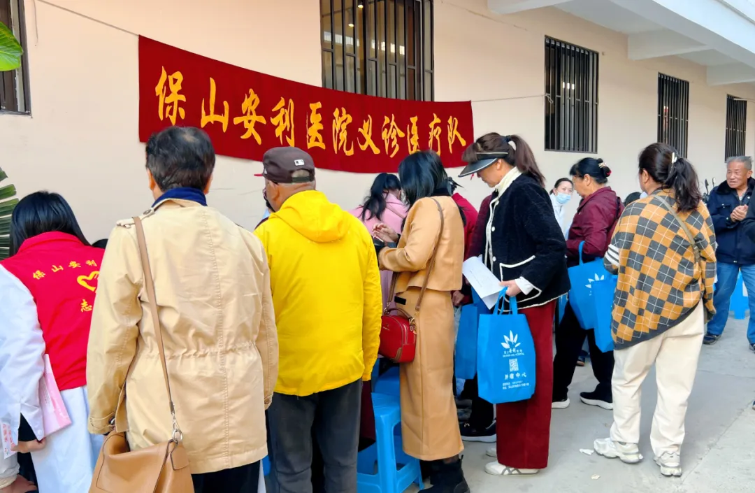 春暖花開幸福食堂三八婦女節(jié)慶?；顒訄A滿結(jié)束
